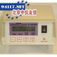 Z-1200XP 臭氧检测仪